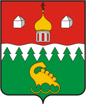 Герб.