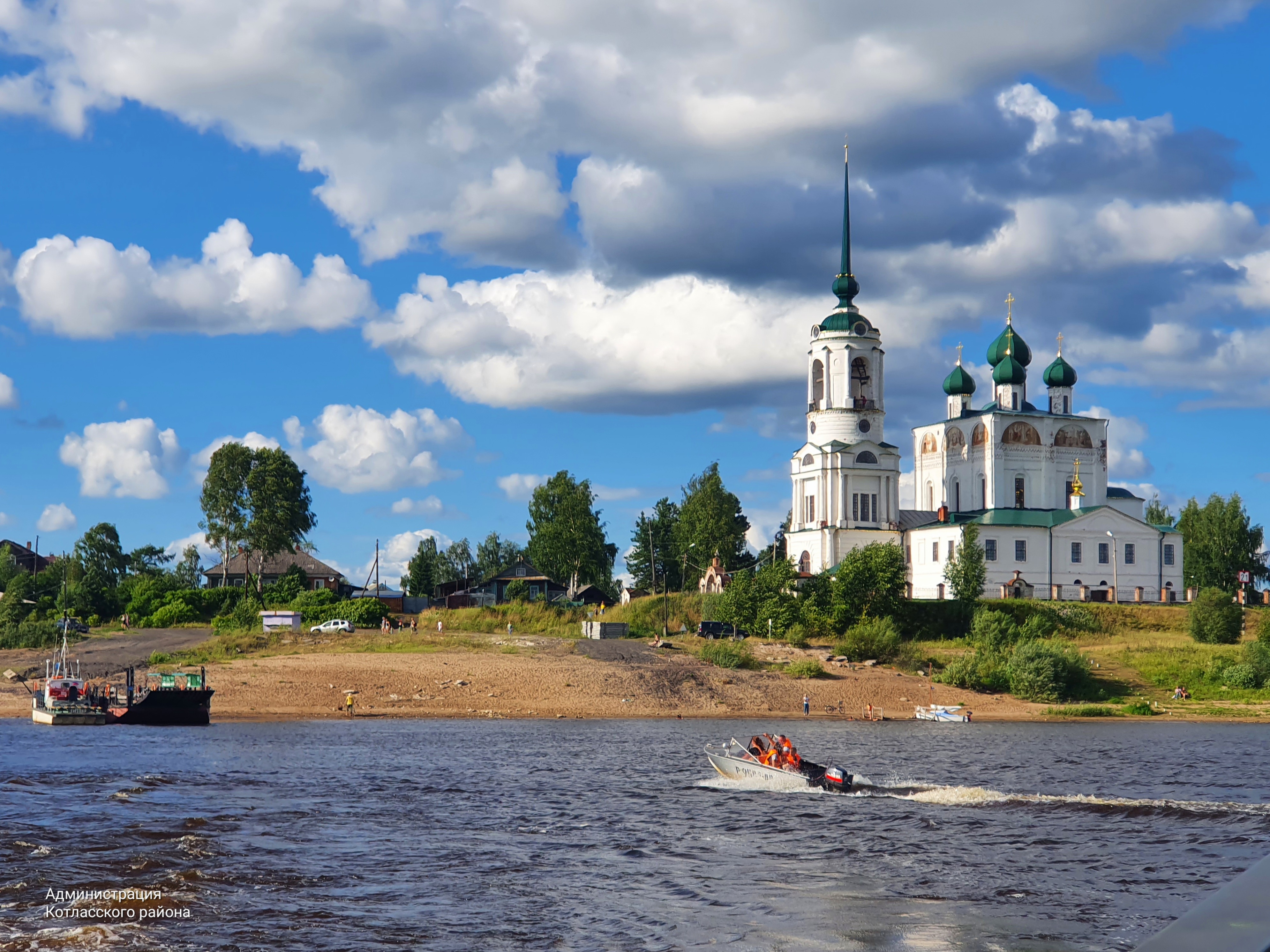 Голосуем все вместе за Сольвычегодск!.