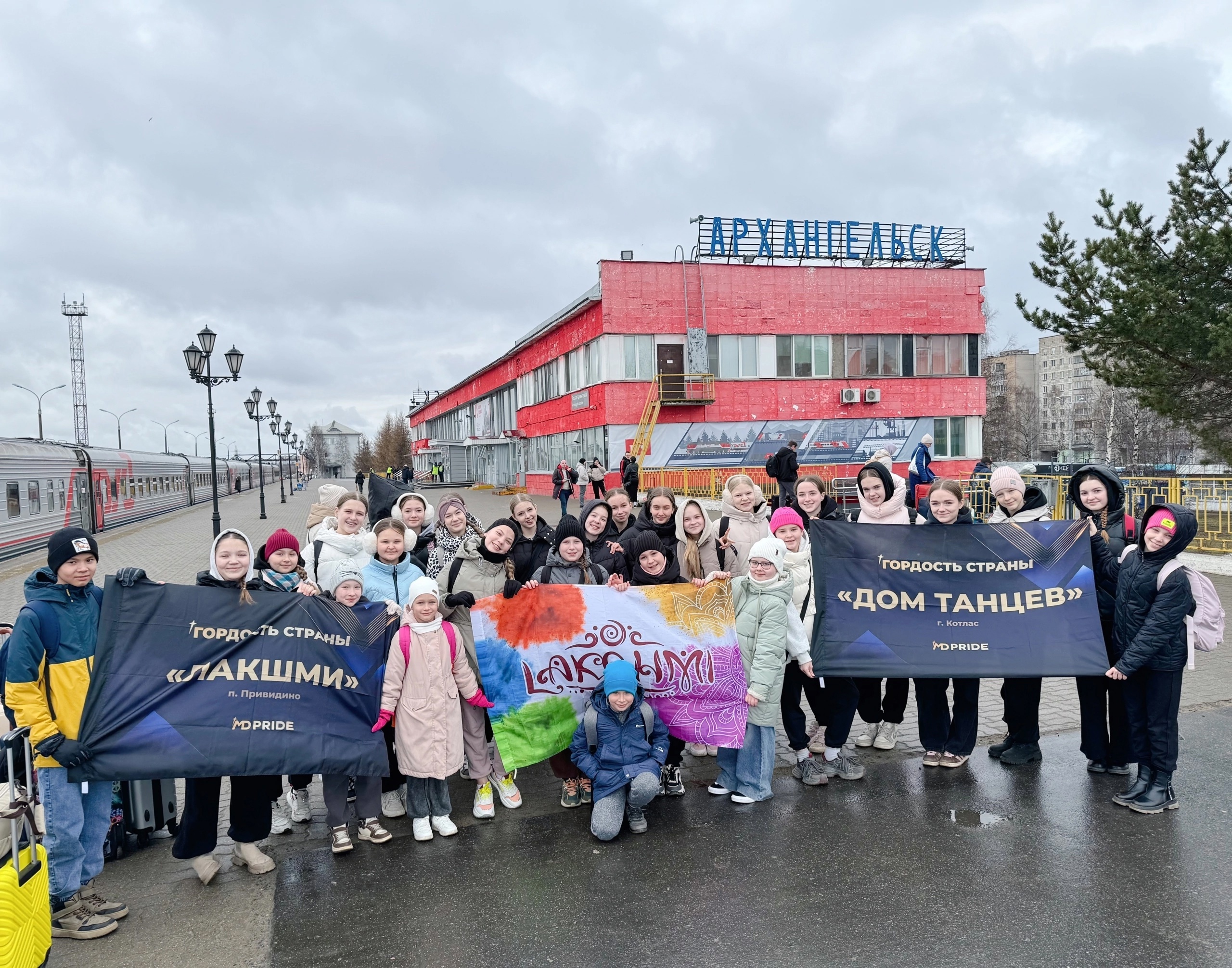 Коллектив индийского танца «Лакшми» из поселка Приводино приехал покорять столицу Поморья.