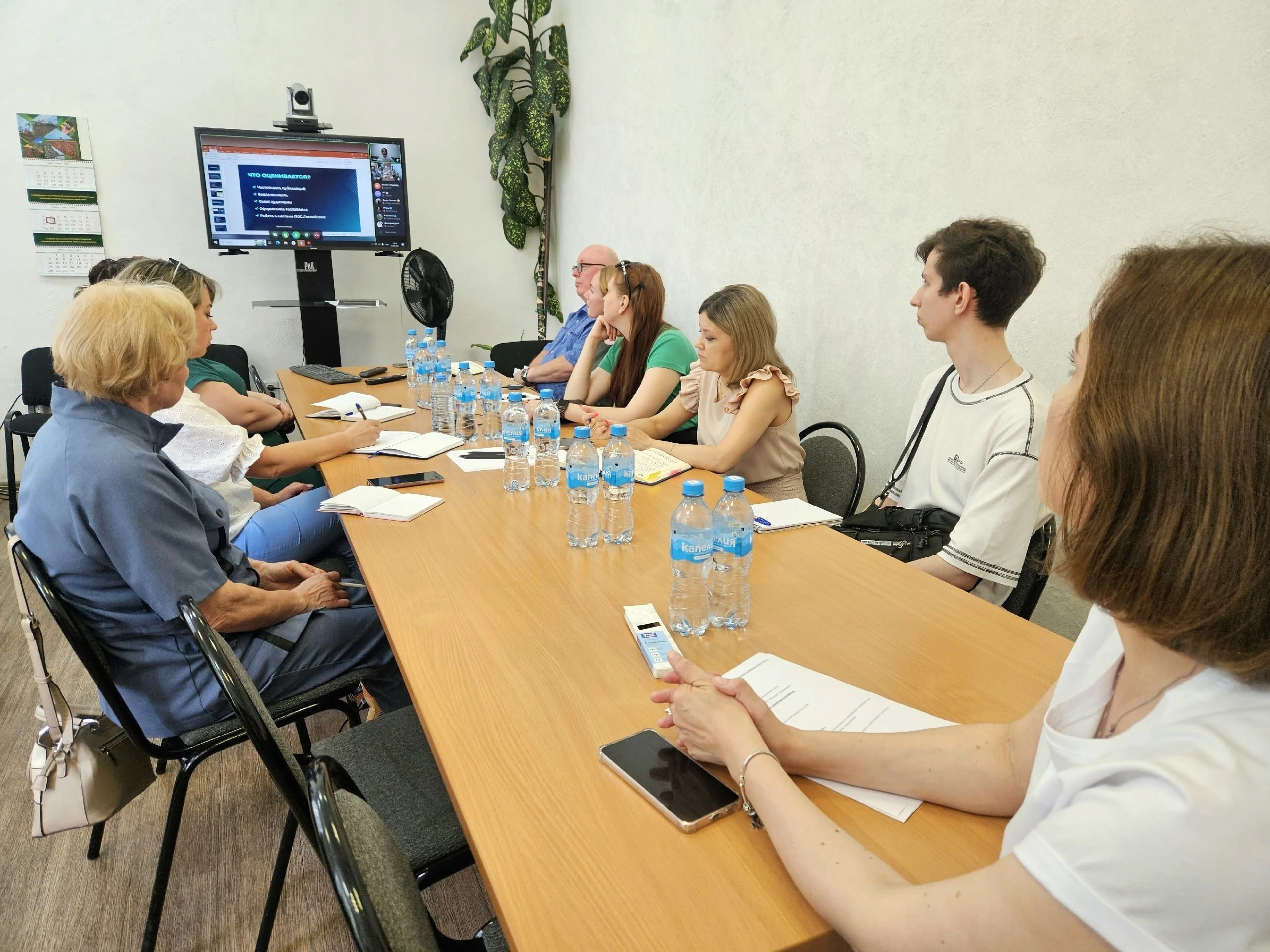 В администрации Котласского округа прошло обучение администраторов Госпабликов.