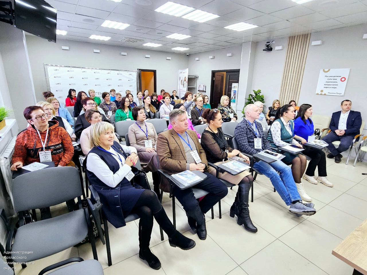 В Котласском округе стартовал V модуль форума «Конструктор отельера «Северного Трехречья».