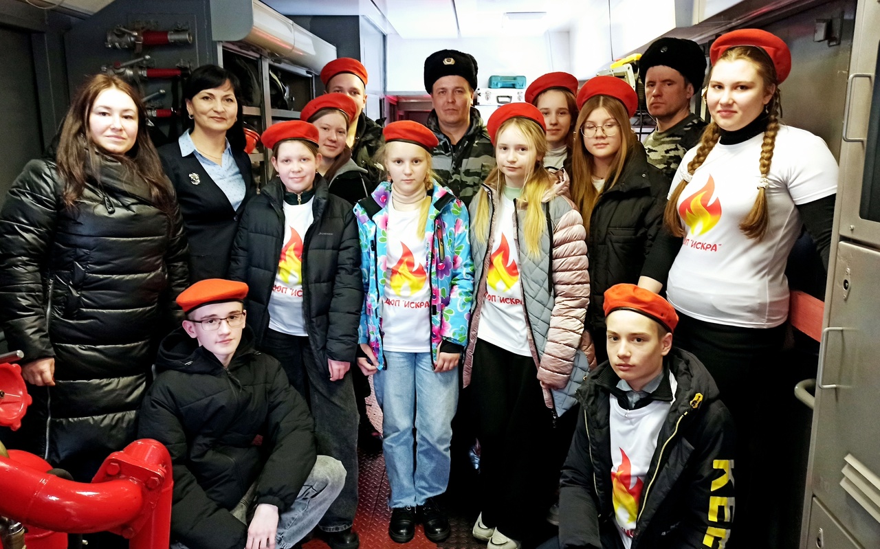 Поздравляем!.