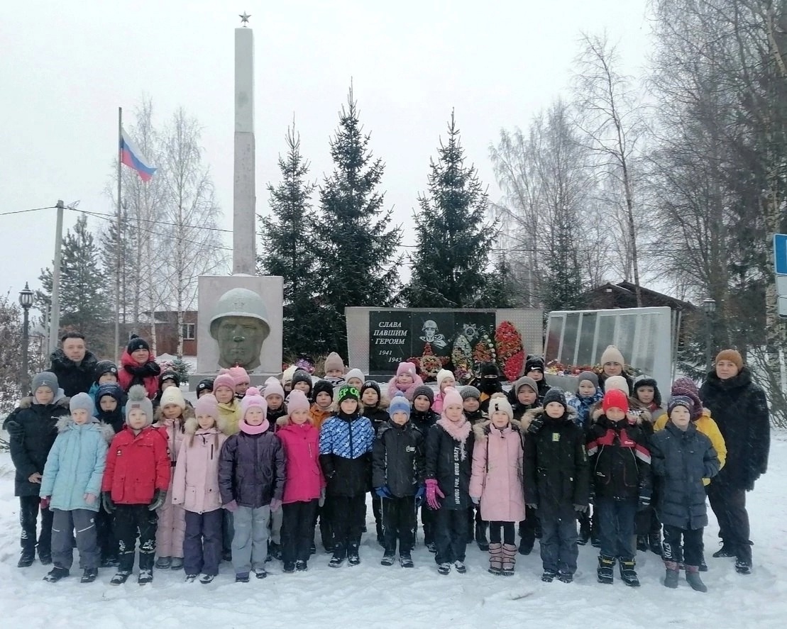 Имя твое неизвестно. Подвиг твой бессмертен!.