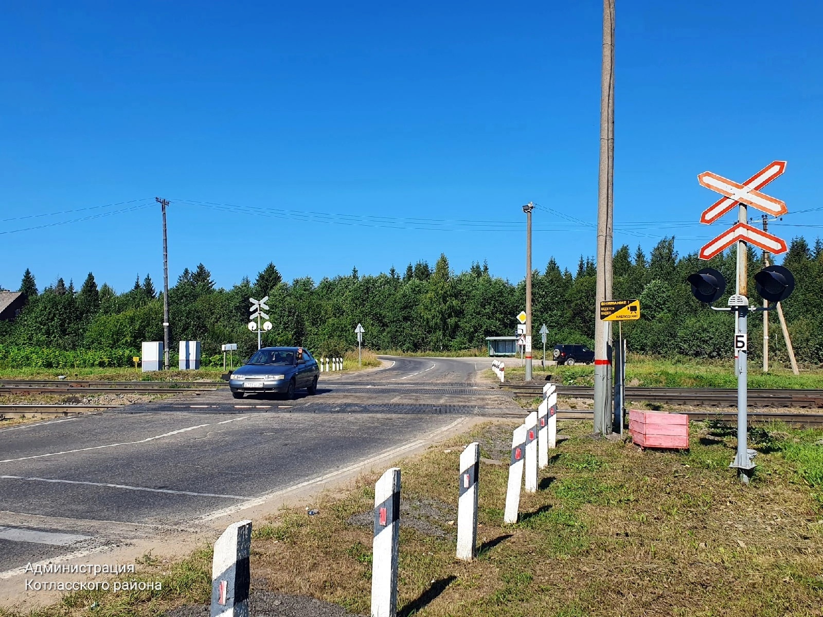 Памятка по безопасности на железной дороге и объектах железнодорожного транспорта.