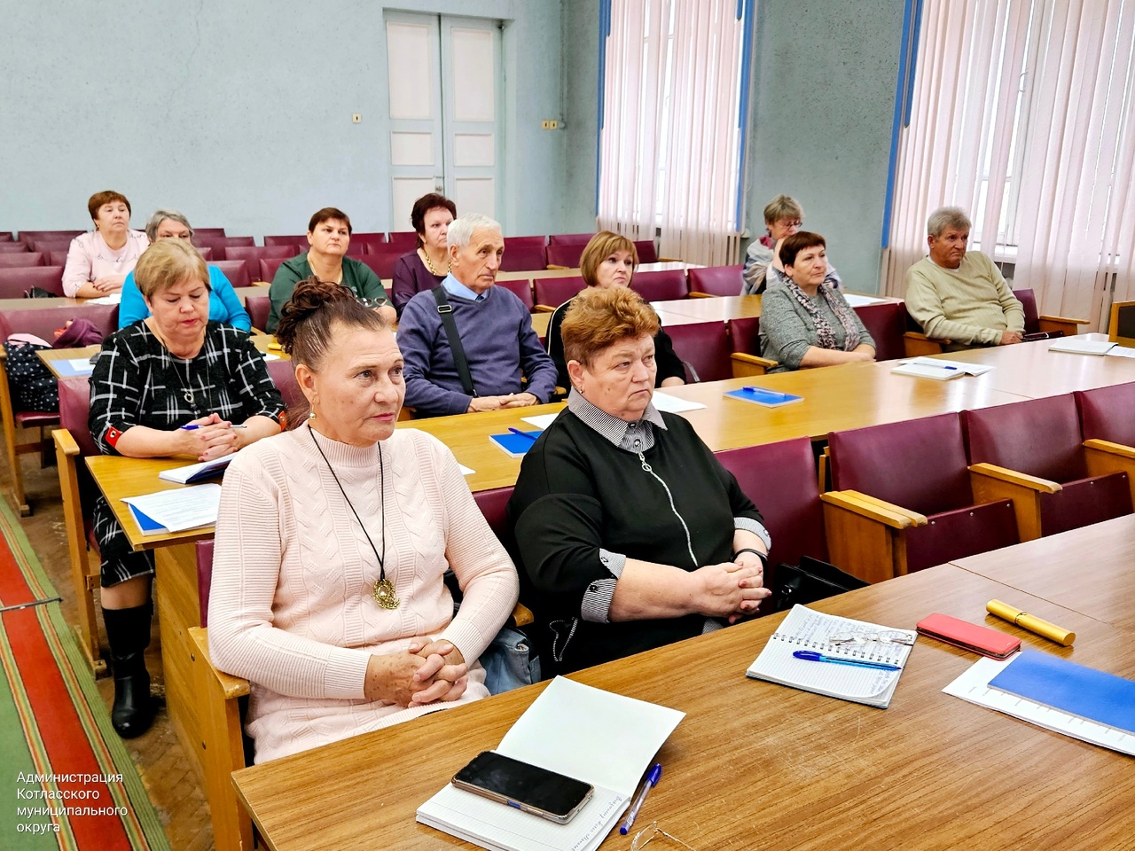 Сегодня в актовом зале администрации Котласского округа проходит пленум районной ветеранской организации.