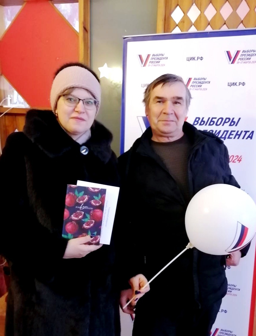 Первые избиратели Котласского округа.
