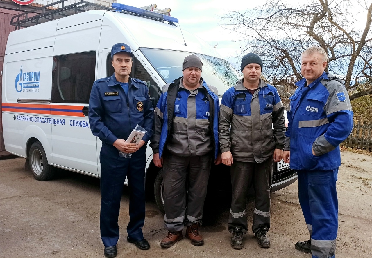 В Котласском муниципальном округе проходит месячник безопасности использования газа в быту.