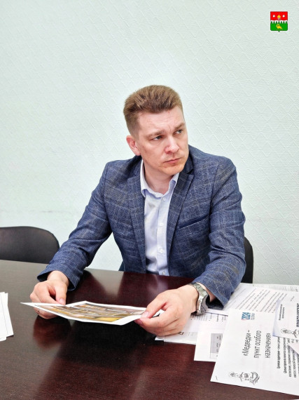 От первого лица. От первого лица.