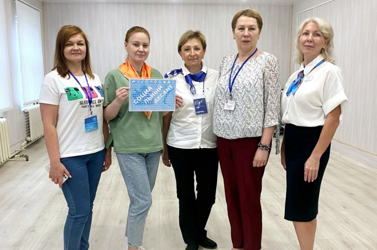 «Социальный десант» в действии. «Социальный десант» в действии.