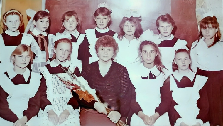 Поздравляем!. Поздравляем!.