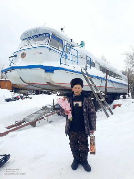 Поздравляем!. Поздравляем!.