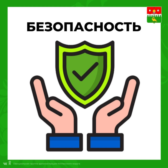 В лесах Архангельской области с 29 мая по 6 июня устанавливается особый противопожарный режим. В лесах Архангельской области с 29 мая по 6 июня устанавливается особый противопожарный режим.