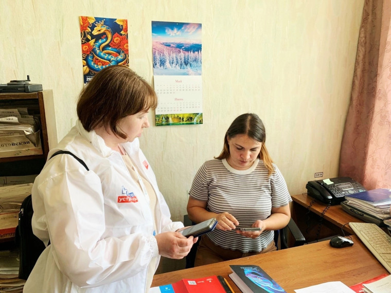 Волонтеры ФГКС работают , чтобы жители округа смогли проголосовать за объекты благоустройства. Волонтеры ФГКС работают , чтобы жители округа смогли проголосовать за объекты благоустройства.